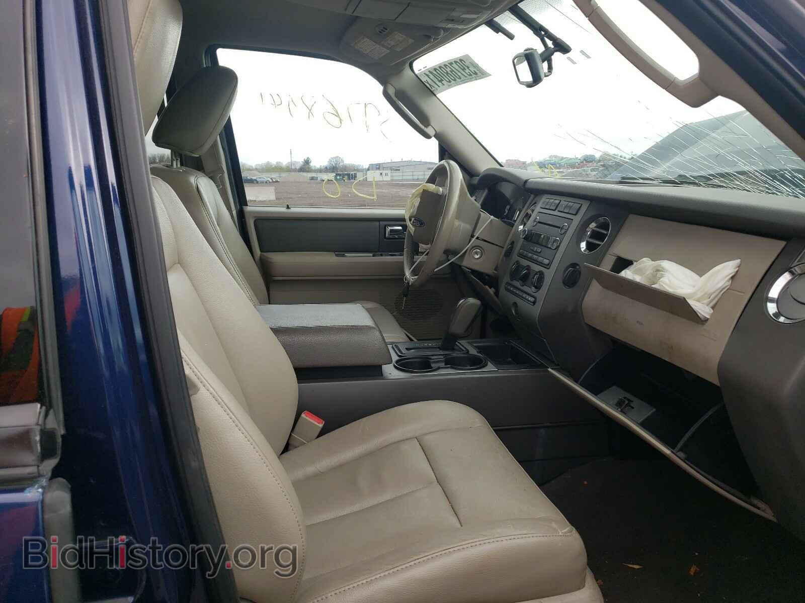 2009 FORD EXPEDITION - VIN: 1FMFU165X9EA70866 - Фото 5