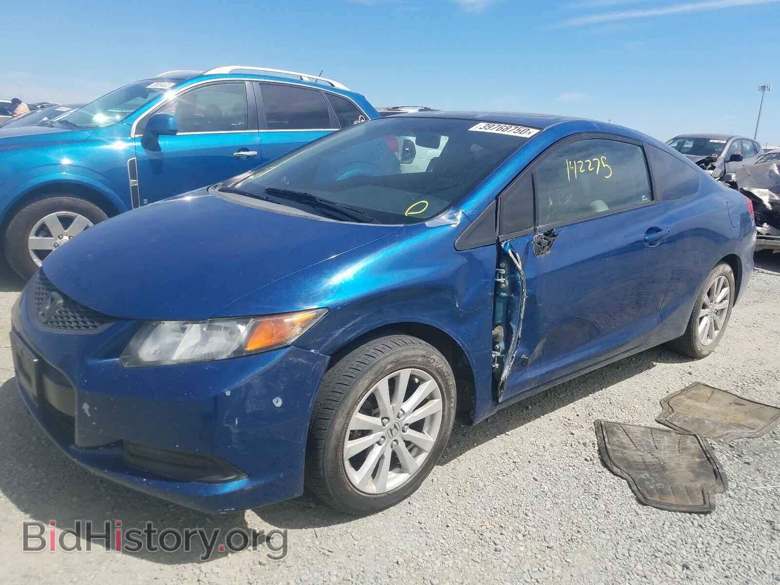 2012 HONDA CIVIC - VIN: 2HGFG3B04CH516593 - Фото 2