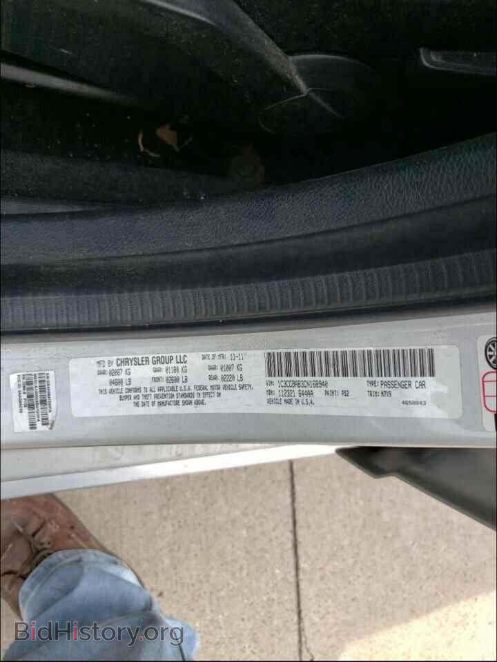 2012 CHRYSLER 200 - VIN: 1C3CCBAB3CN168940 - Photo 10