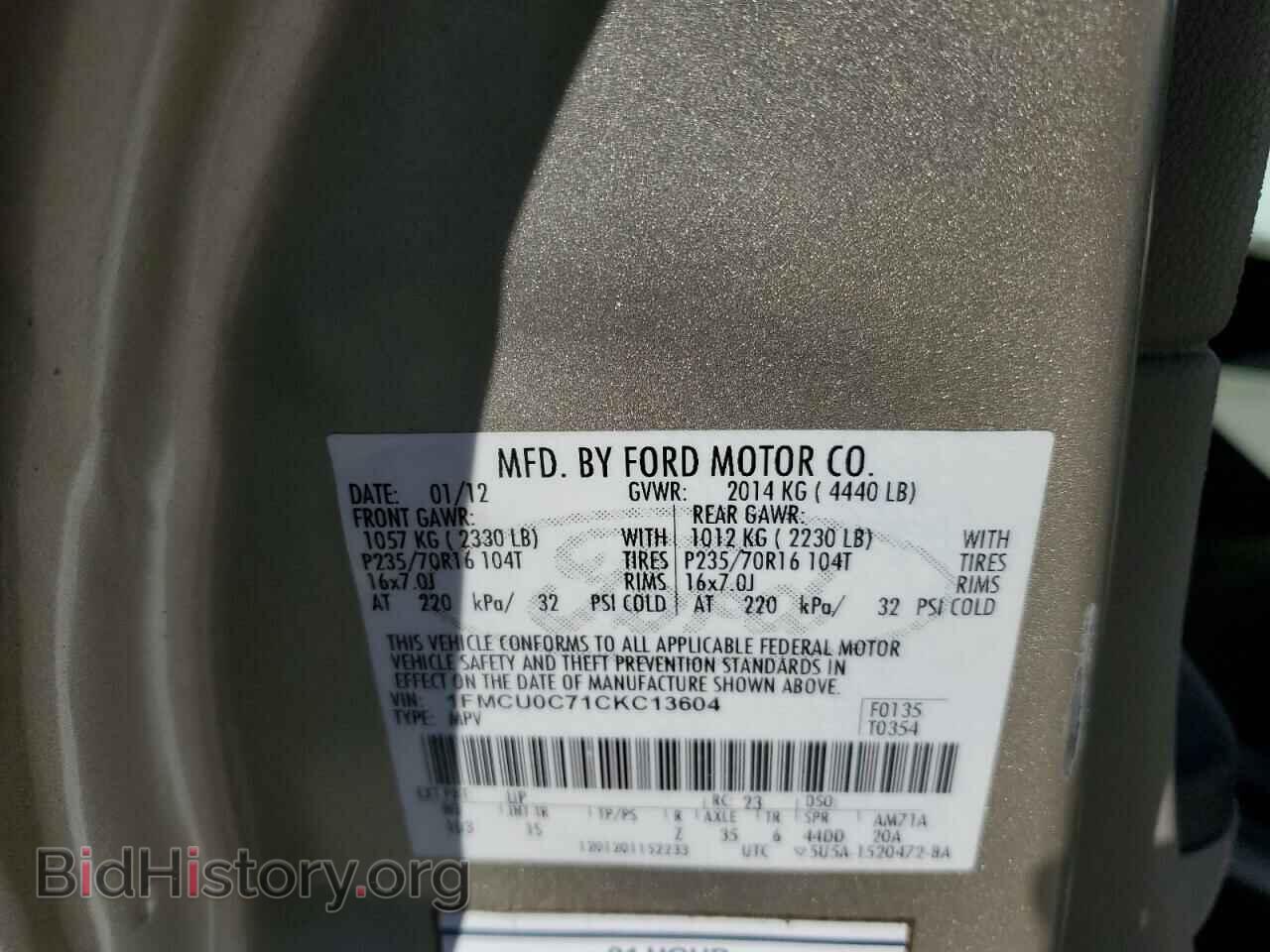 2012 FORD ESCAPE - VIN: 1FMCU0C71CKC13604 - Фото 13