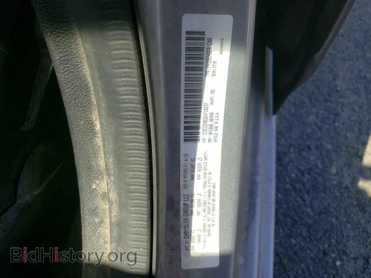 2013 DODGE AVENGER - VIN: 1C3CDZAB3DN710237 - Photo 10