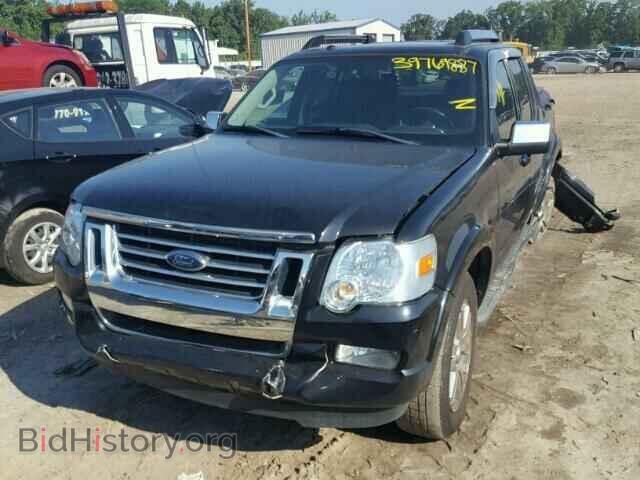 2008 FORD EXPLORER - VIN: 1FMEU33E68UA95165 - Фото 2