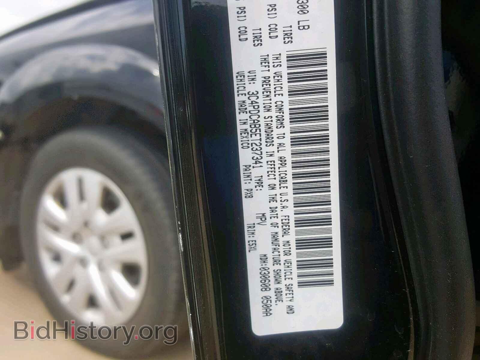 2014 DODGE JOURNEY SE - VIN: 3C4PDCAB5ET237341 - Фото 10