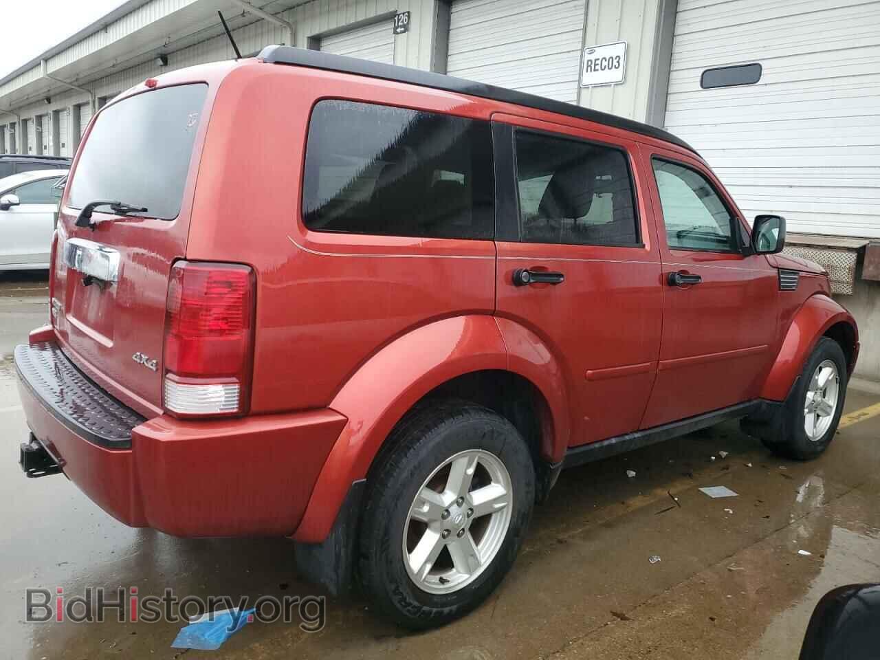 2007 DODGE NITRO - VIN: 1D8GU58K97W558637 - Фото 3