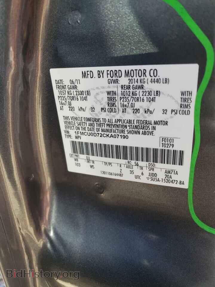 2012 FORD ESCAPE - VIN: 1FMCU0D72CKA07190 - Фото 10
