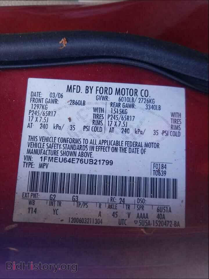 2006 FORD EXPLORER - VIN: 1FMEU64E76UB21799 - Фото 10