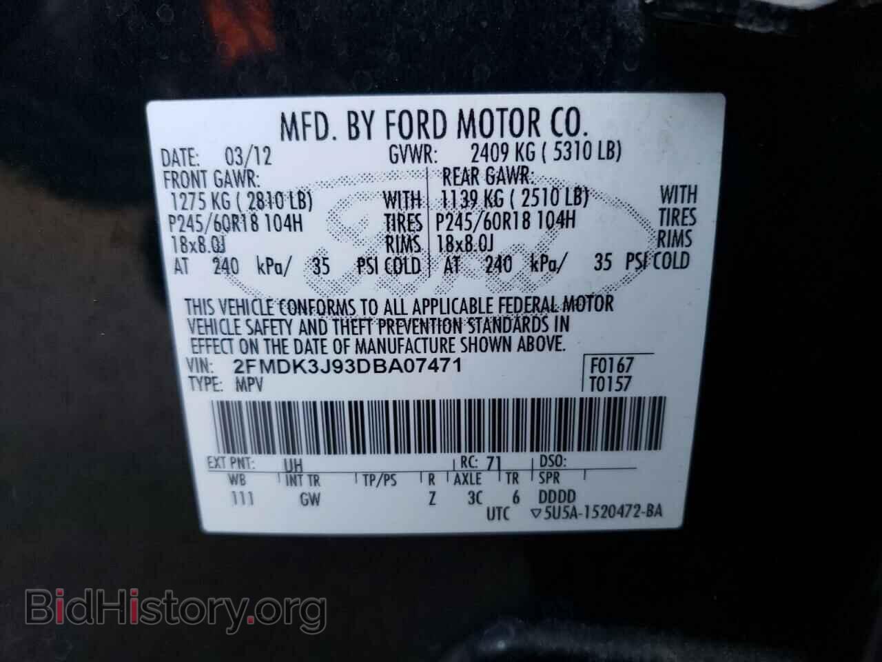 2013 FORD EDGE - VIN: 2FMDK3J93DBA07471 - Фото 13