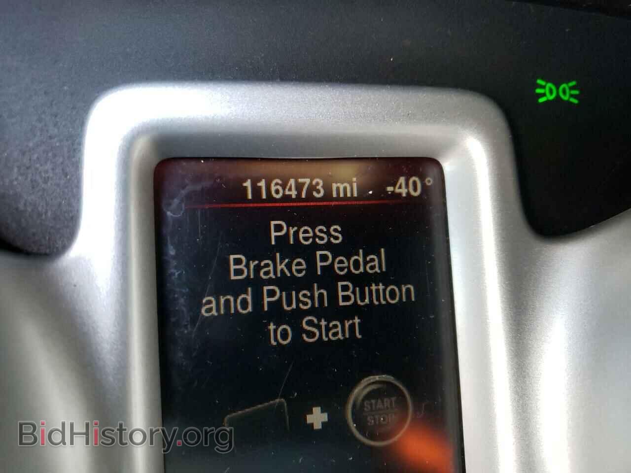 2015 DODGE JOURNEY - VIN: 3C4PDCBB3FT569696 - Фото 8