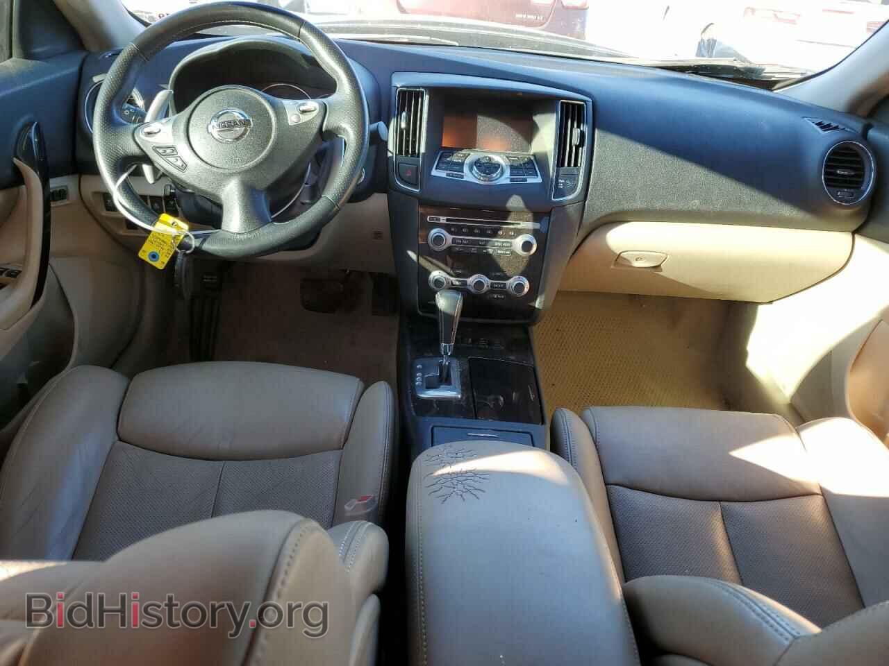 2014 NISSAN MAXIMA - VIN: 1N4AA5AP1EC464453 - Photo 8