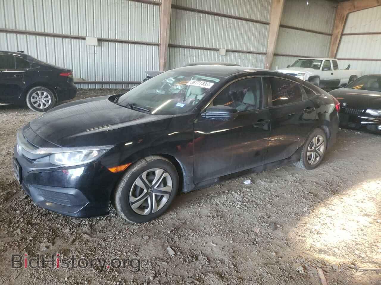 Фотография 19XFC2F59HE040645 - HONDA CIVIC 2017