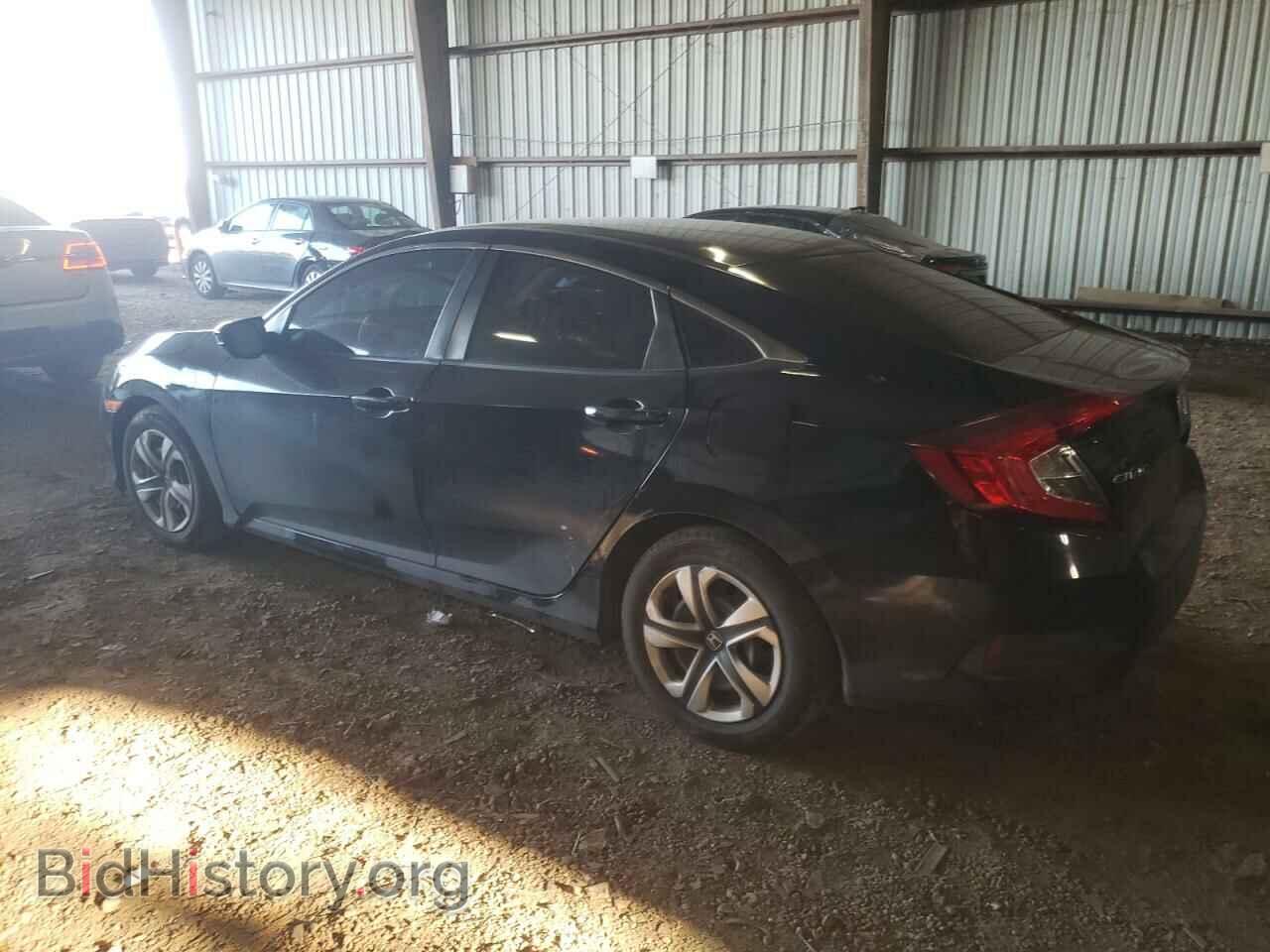 2017 HONDA CIVIC - VIN: 19XFC2F59HE040645 - Фото 2