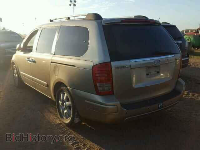 2007 HYUNDAI ENTOURAGE - VIN: KNDMC233676031917 - Фото 3