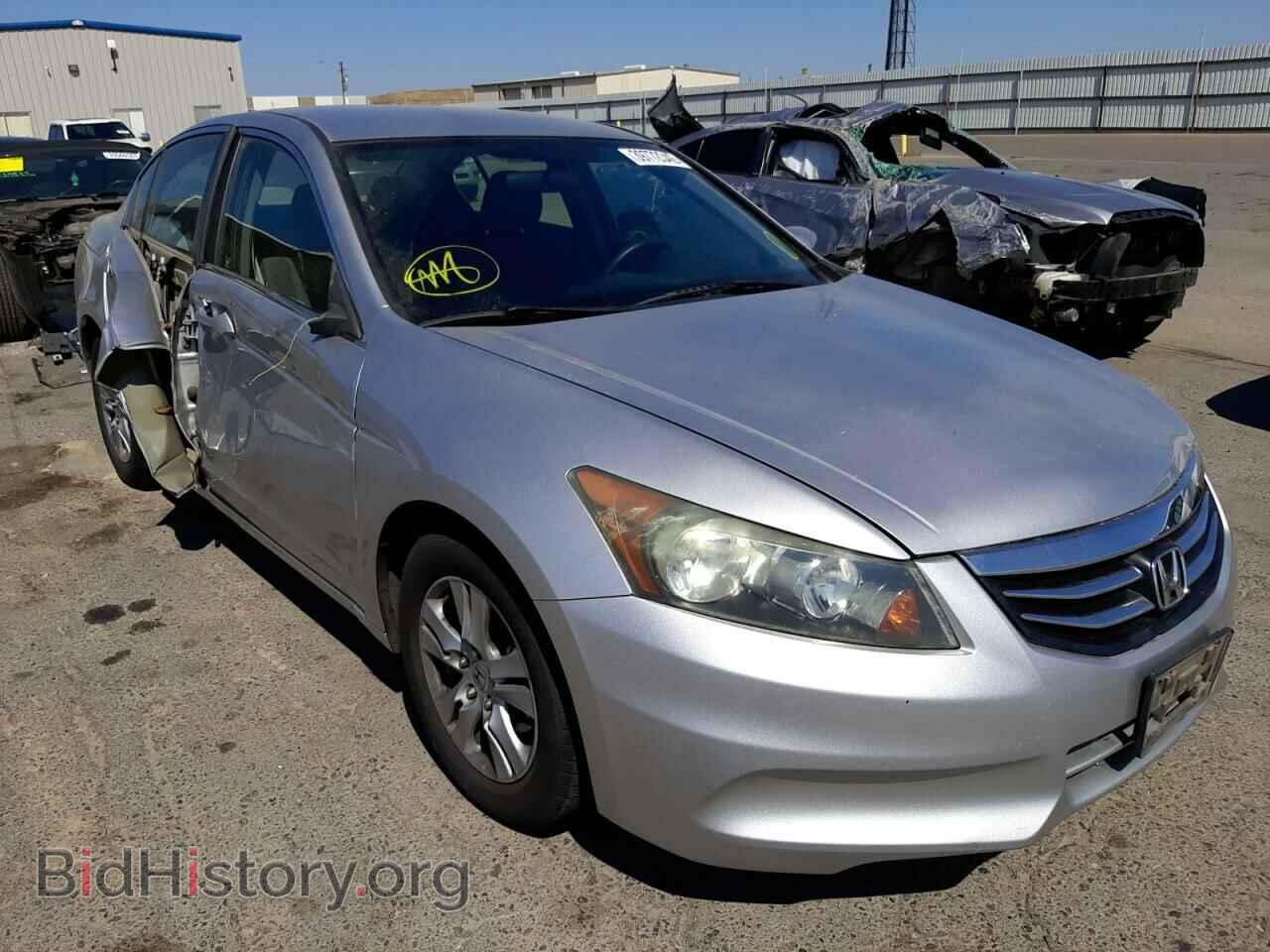 Photo 1HGCP2F46BA005278 - HONDA ACCORD 2011