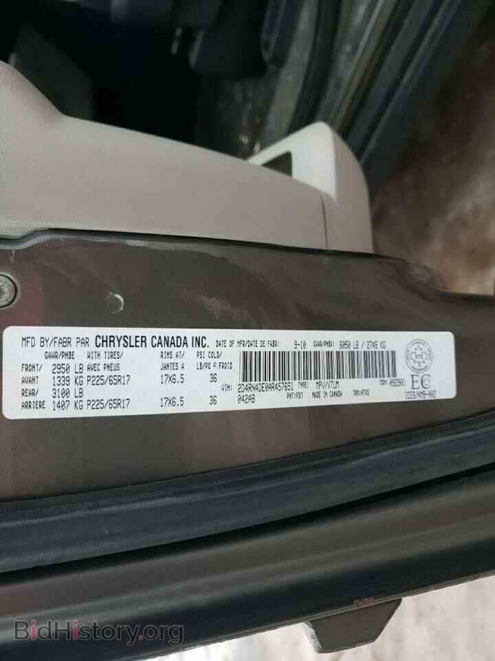 2010 DODGE CARAVAN - VIN: 2D4RN4DE0AR457651 - Фото 14