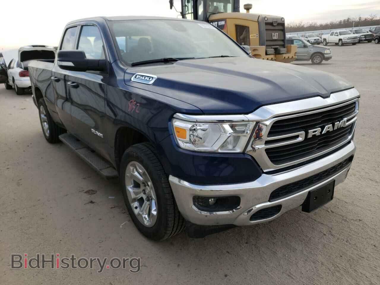 2021 RAM 1500 - VIN: 1C6RRFBG8MN582150 - Фото 4