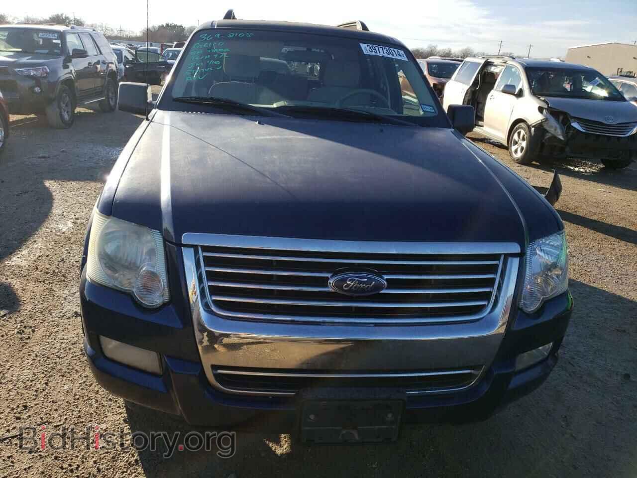 2007 FORD EXPLORER - VIN: 1FMEU73E37UB68420 - Photo 5