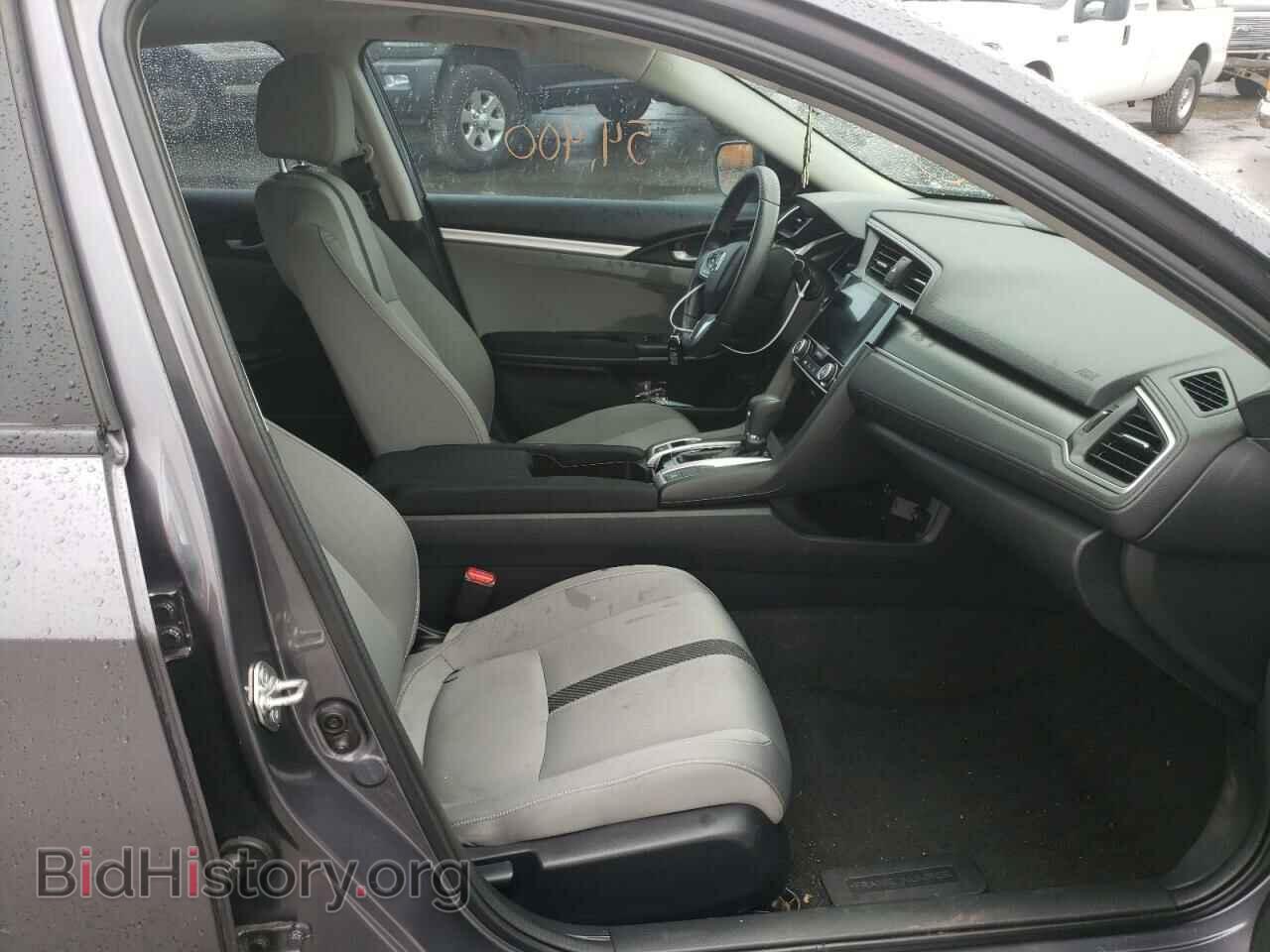 2017 HONDA CIVIC - VIN: 2HGFC2F76HH521847 - Фото 5