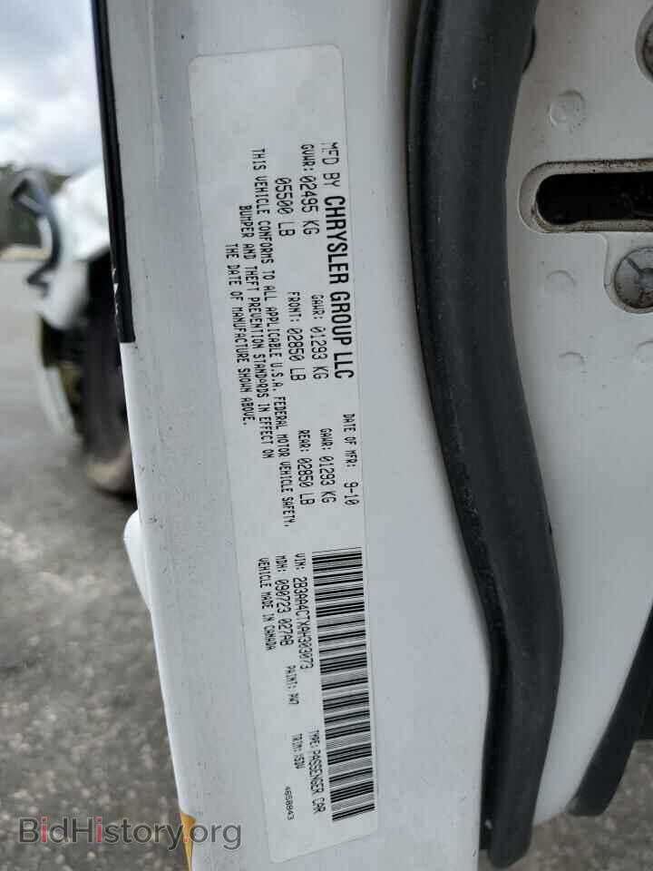 2010 DODGE CHARGER - VIN: 2B3AA4CTXAH303073 - Фото 12