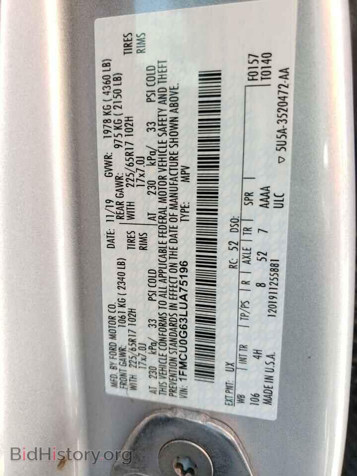 2020 FORD ESCAPE - VIN: 1FMCU0G63LUA75196 - Фото 10