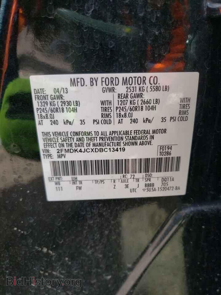 2013 FORD EDGE - VIN: 2FMDK4JCXDBC13419 - Photo 10