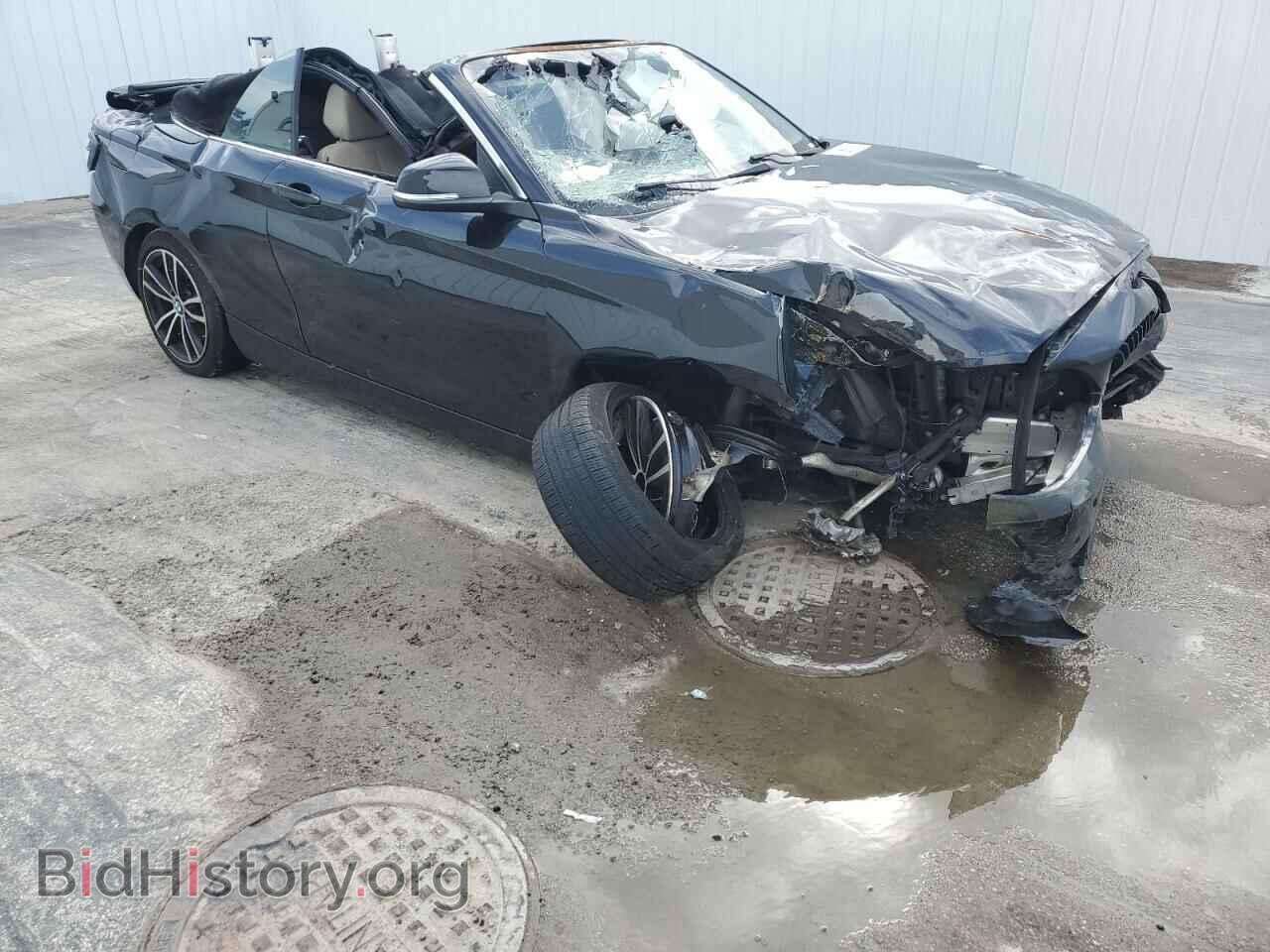 2021 BMW 2 SERIES - VIN: WBA2M7C05M7J31582 - Фото 4