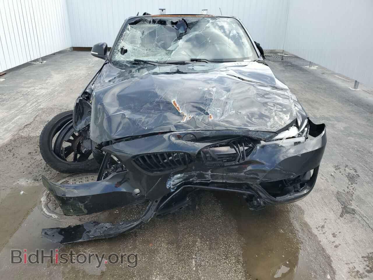 2021 BMW 2 SERIES - VIN: WBA2M7C05M7J31582 - Фото 5
