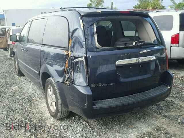 2008 DODGE CARAVAN - VIN: 1D8HN54P38B142434 - Фото 3