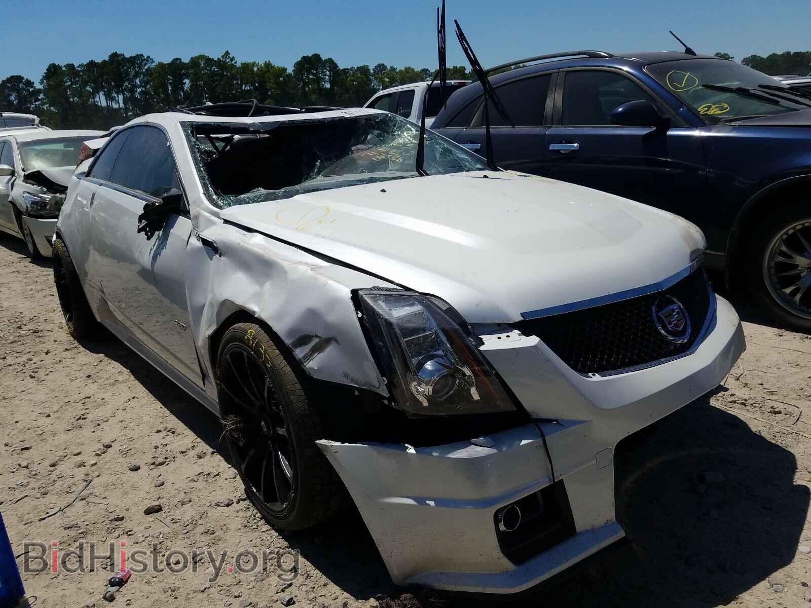 Фотография 1G6DV1EP2F0100577 - CADILLAC CTS 2015