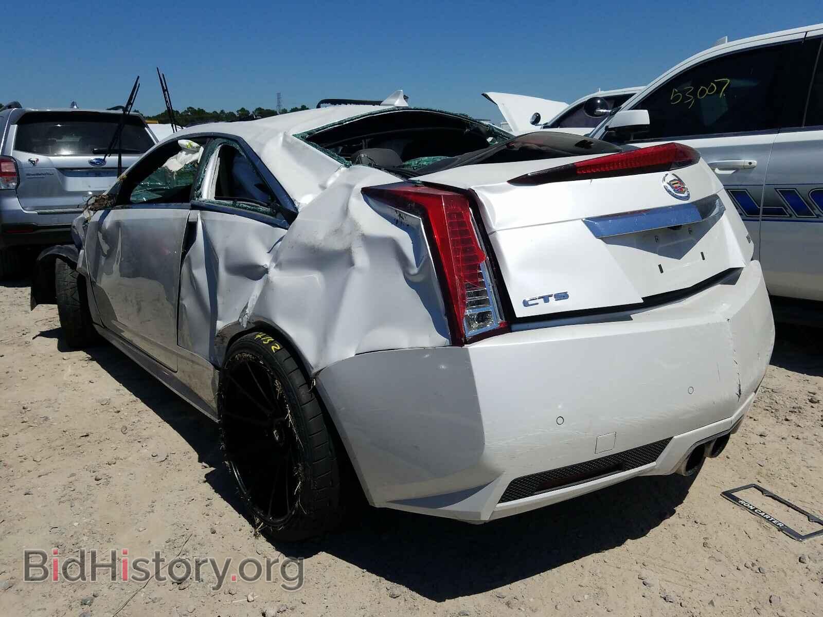 2015 CADILLAC CTS - VIN: 1G6DV1EP2F0100577 - Фото 3