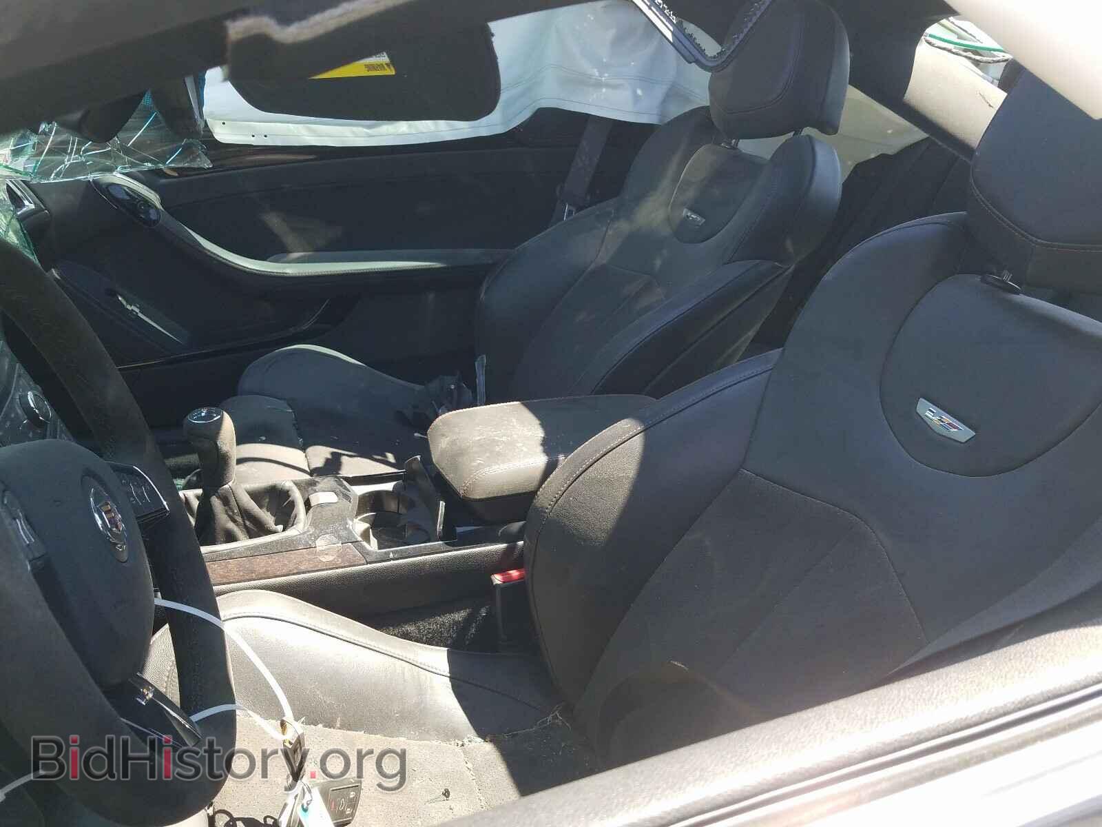 2015 CADILLAC CTS - VIN: 1G6DV1EP2F0100577 - Фото 5