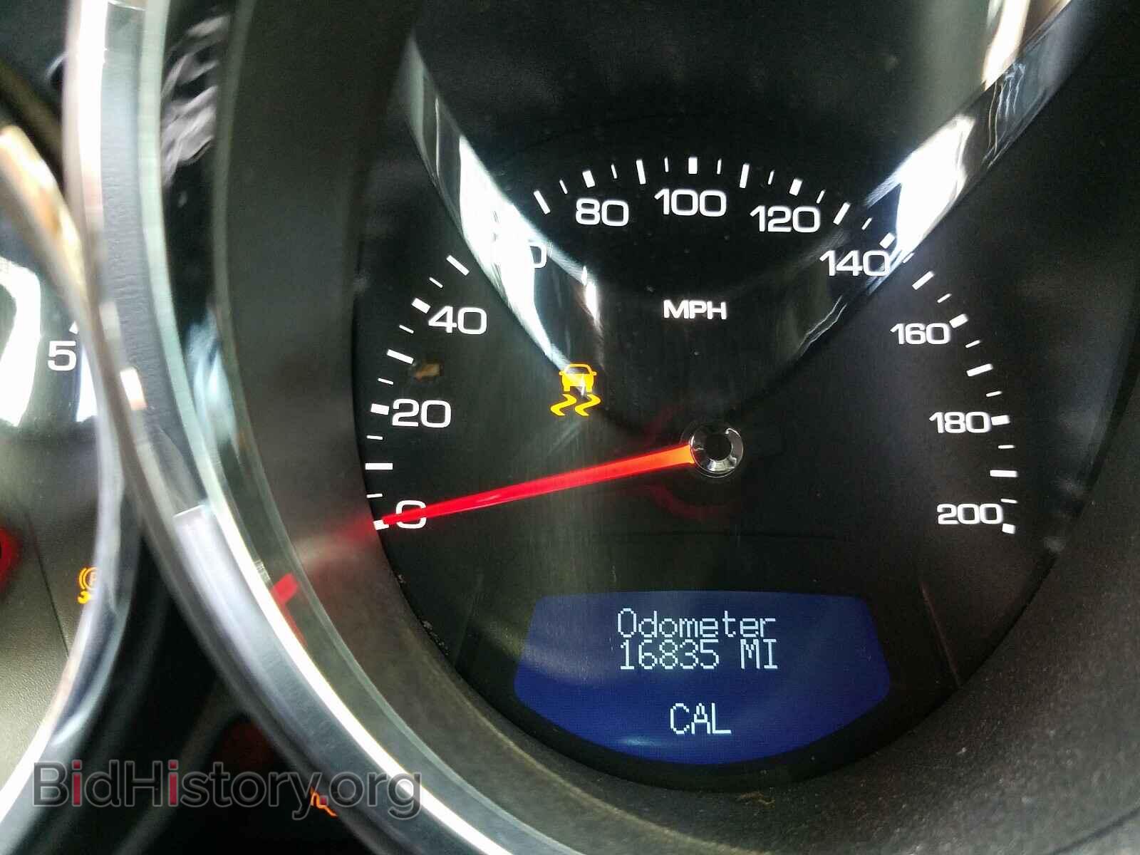 2015 CADILLAC CTS - VIN: 1G6DV1EP2F0100577 - Фото 8