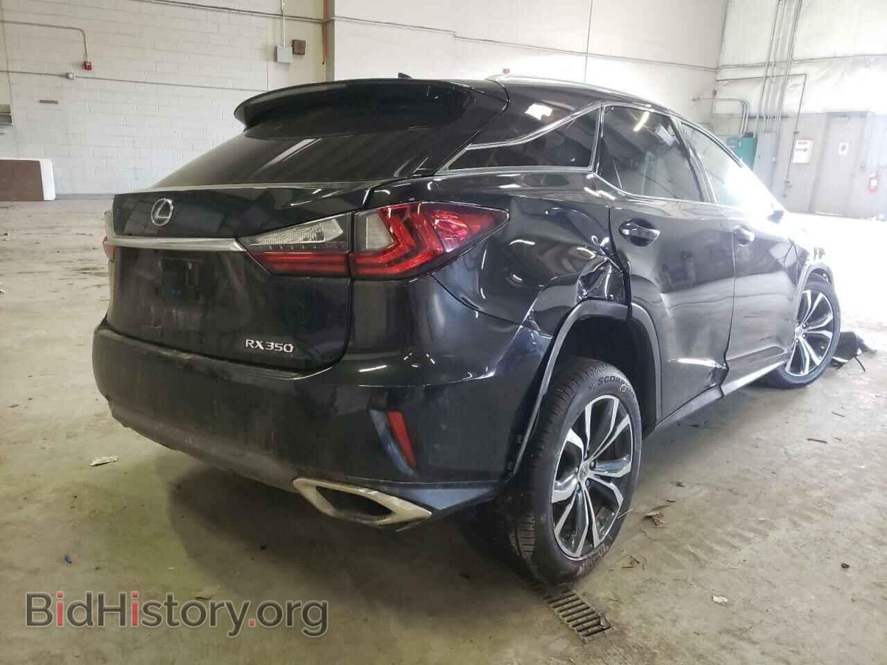 2017 LEXUS RX350 - VIN: 2T2ZZMCA9HC062633 - Фото 4