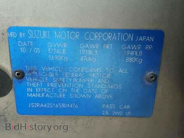 2006 SUZUKI AERIO - VIN: JS2RA62S165304476 - Фото 10