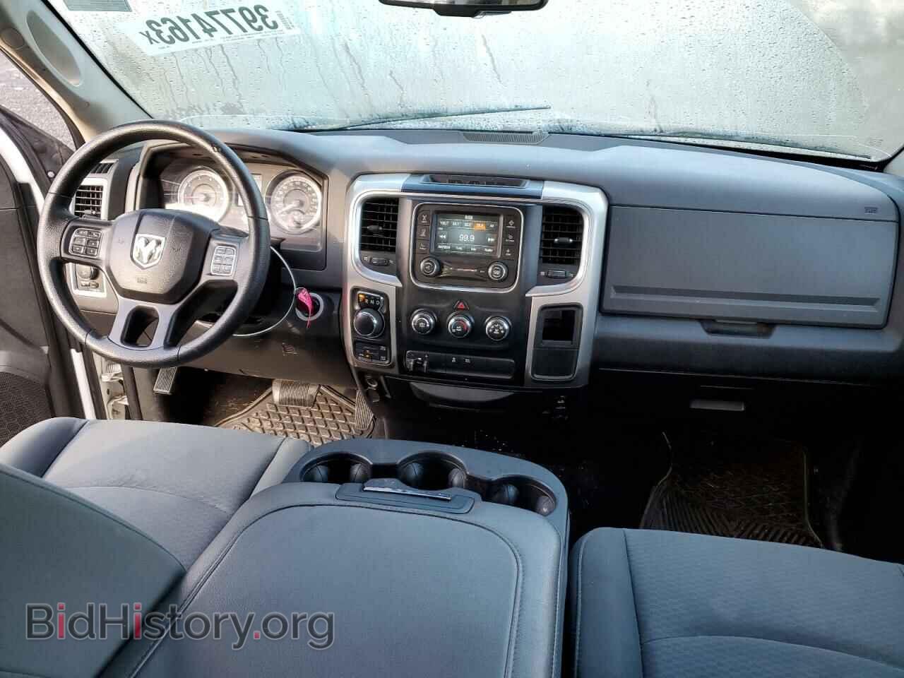 2017 RAM 1500 - VIN: 1C6RR7TT7HS696651 - Фото 8