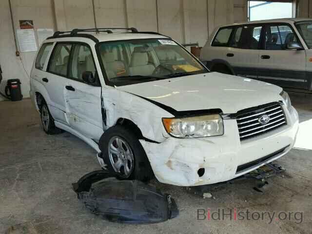 Photo JF1SG63677H703510 - SUBARU FORESTER 2007