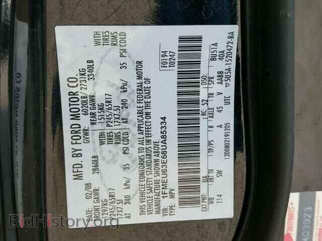 2008 FORD EXPLORER - VIN: 1FMEU63E68UA85334 - Фото 10