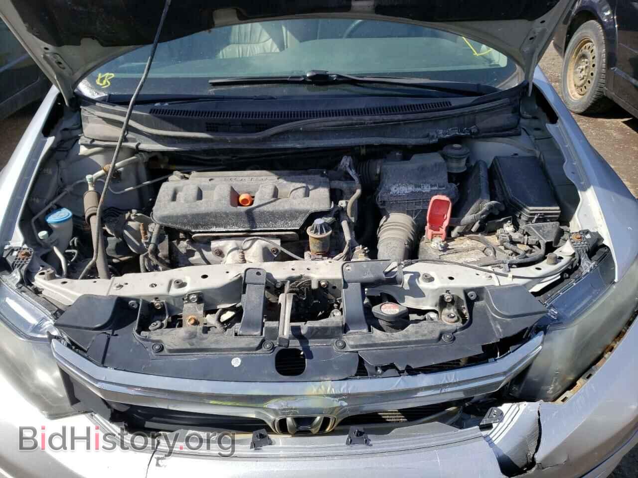2012 HONDA CIVIC - VIN: 2HGFB2F93CH113626 - Photo 7