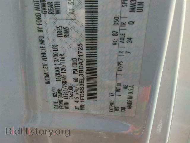 2011 FORD ECONOLINE - VIN: 1FDSS3EL3BDA71725 - Фото 10