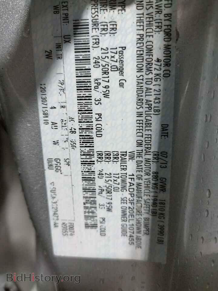 2014 FORD FOCUS - VIN: 1FADP3F20EL107455 - Photo 12