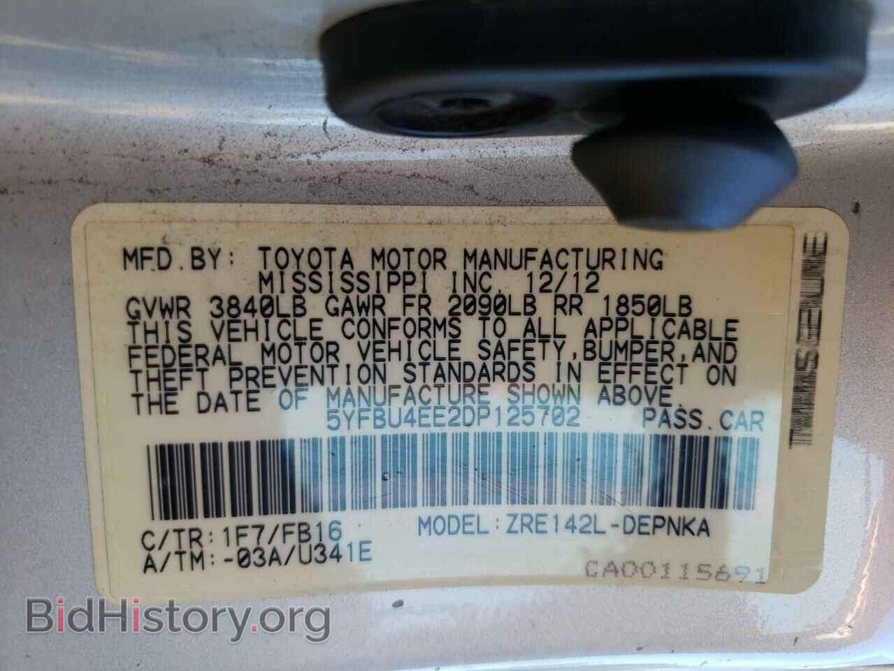 2013 TOYOTA COROLLA - VIN: 5YFBU4EE2DP125702 - Фото 10