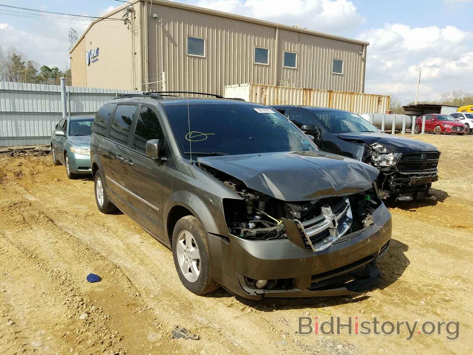 Photo 2D4RN5D16AR369366 - DODGE GRAND CARA 2010