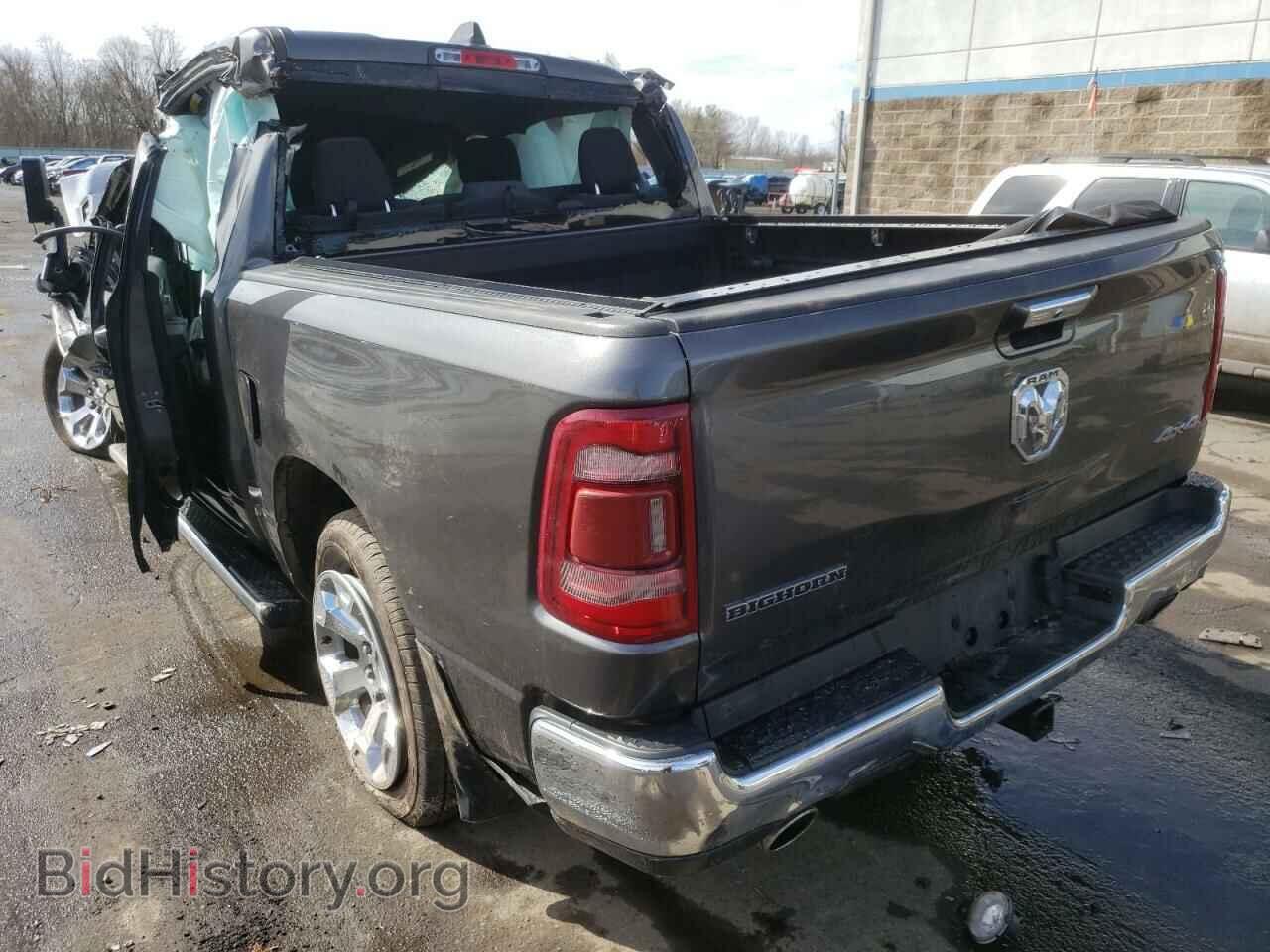 2019 RAM 1500 - VIN: 1C6SRFFT7KN540865 - Фото 3