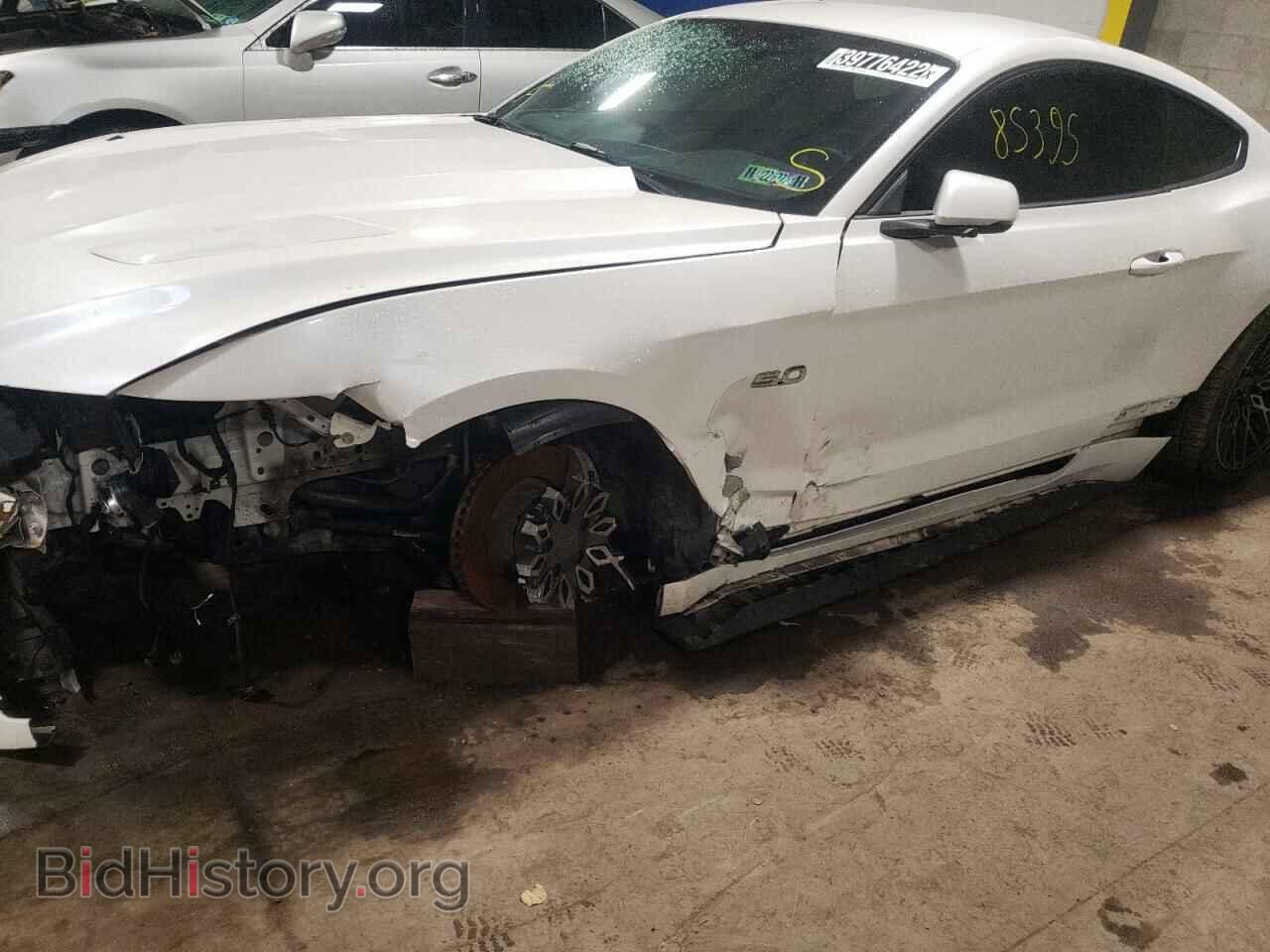 2017 FORD MUSTANG - VIN: 1FA6P8CF1H5237041 - Фото 9