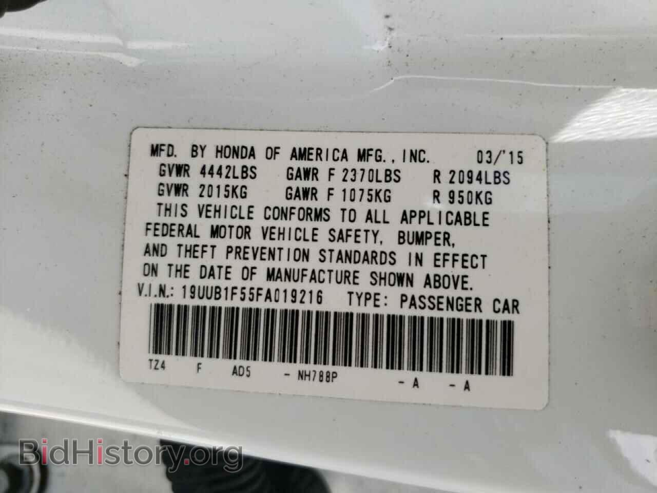 2015 ACURA TLX - VIN: 19UUB1F55FA019216 - Фото 10