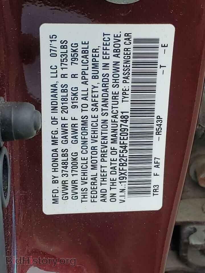 2015 HONDA CIVIC - VIN: 19XFB2F54FE097481 - Фото 12