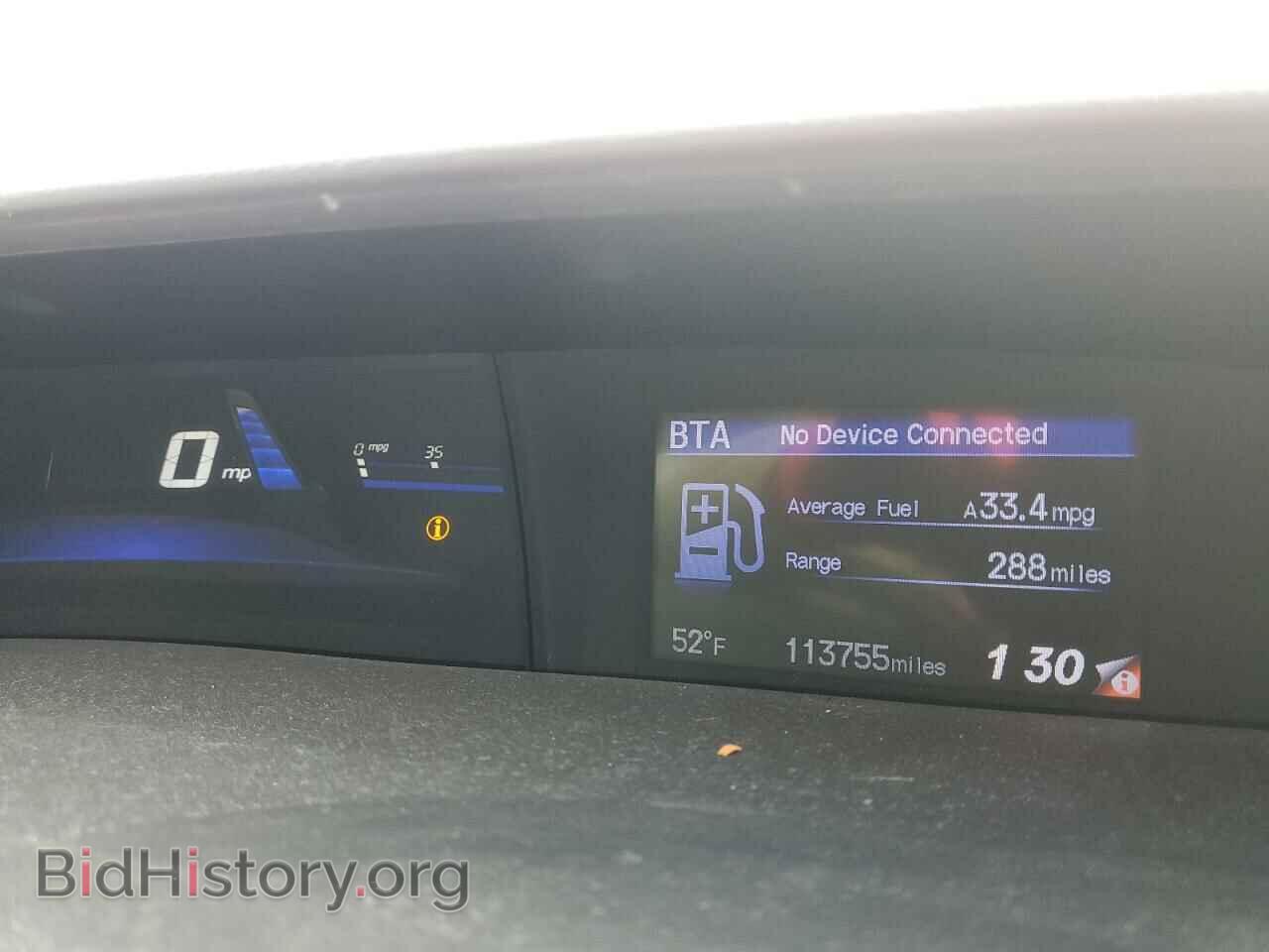2015 HONDA CIVIC - VIN: 19XFB2F54FE097481 - Фото 9