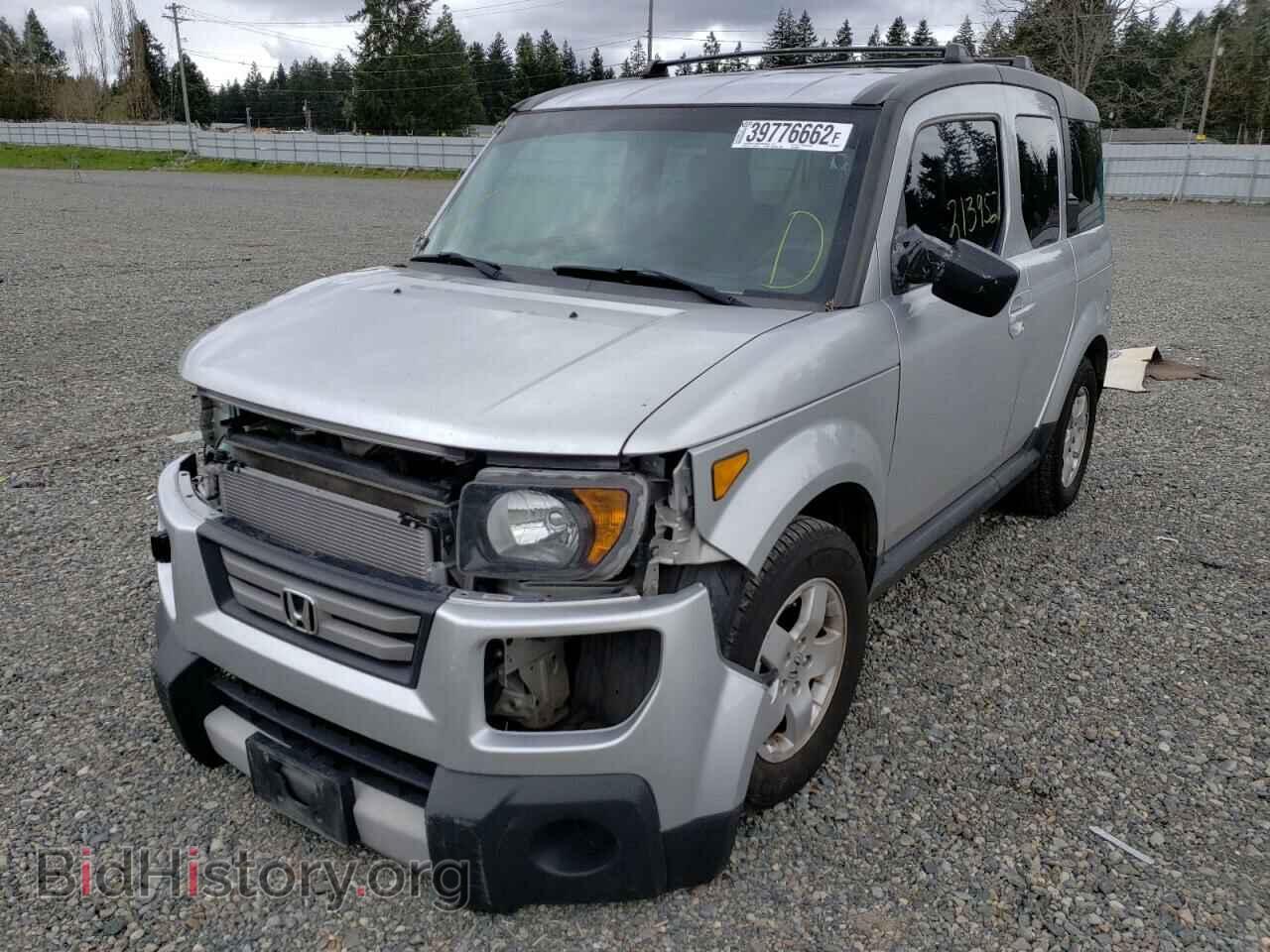 2008 HONDA ELEMENT - VIN: 5J6YH28748L000029 - Фото 2
