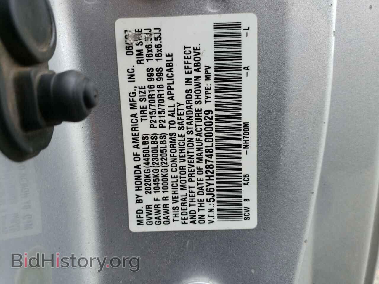 2008 HONDA ELEMENT - VIN: 5J6YH28748L000029 - Фото 10