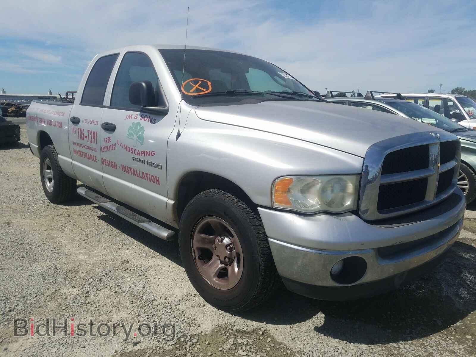 Фотография 1D7HA18N43S370565 - DODGE RAM 1500 2003
