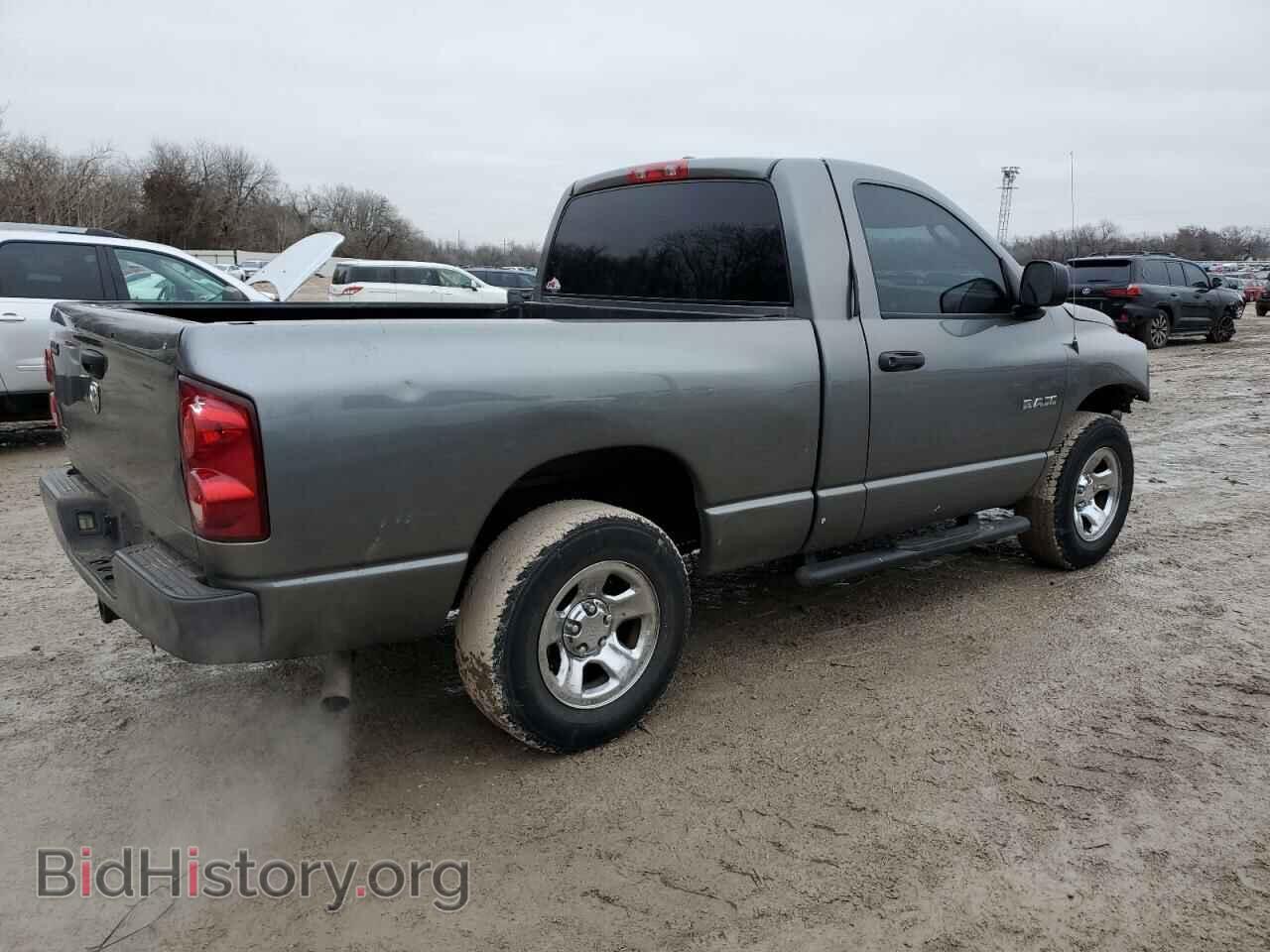 2008 DODGE RAM 1500 - VIN: 1D7HA16N28J132309 - Фото 3